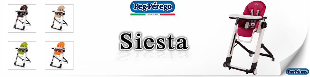 Стульчик для кормления Peg Perego Siesta