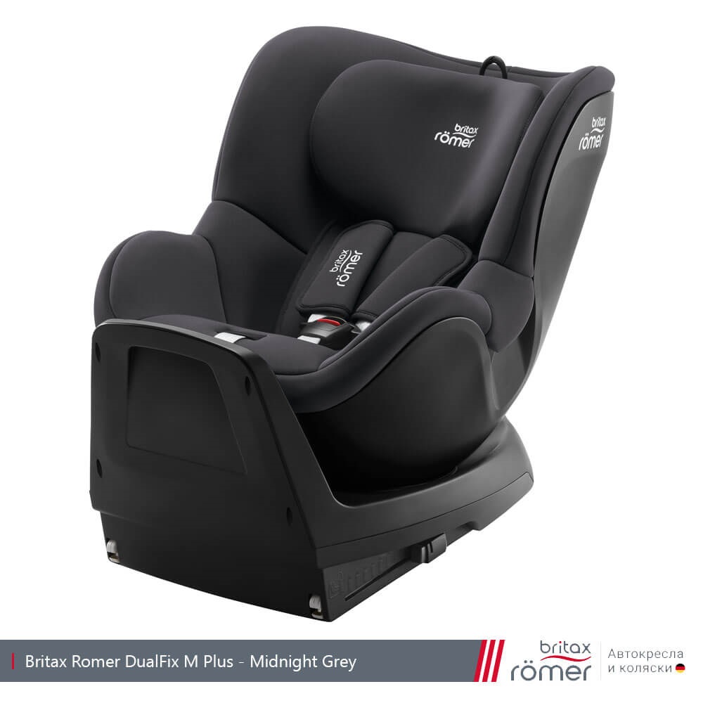 Автокресло Britax Römer Dualfix М Plus Midnight Grey