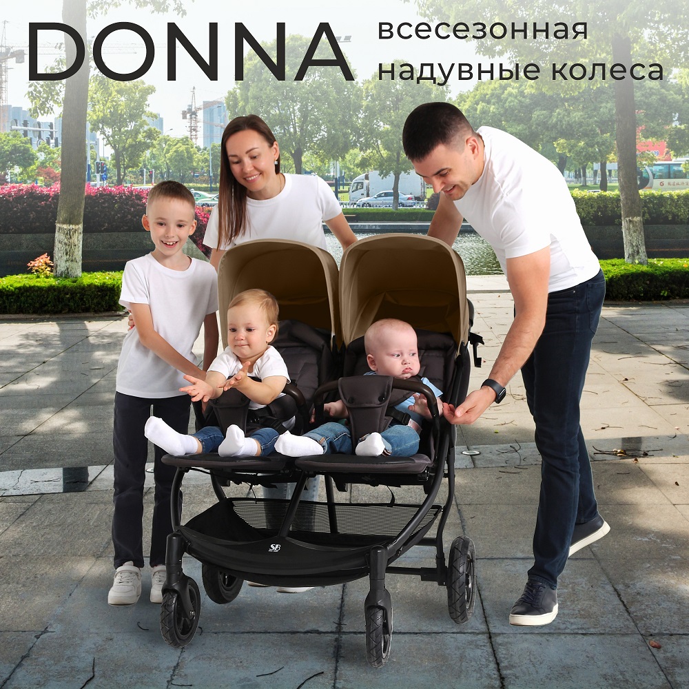 Прогулочная коляска Sweet Baby Donna Beige