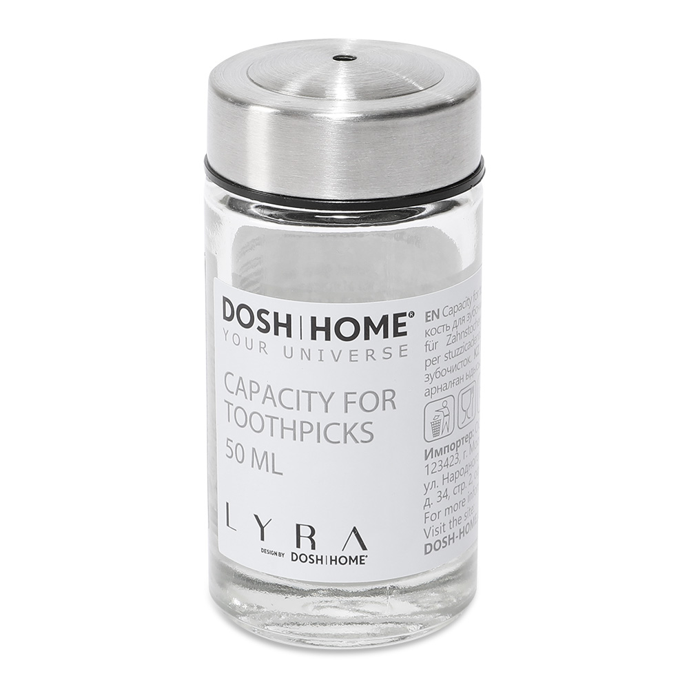 Емкость для зубочисток DOSH I HOME LYRA, 50мл, сталь
