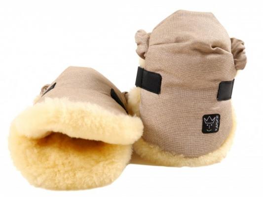 Рукавицы Kaiser TWOOLY Sand Melange