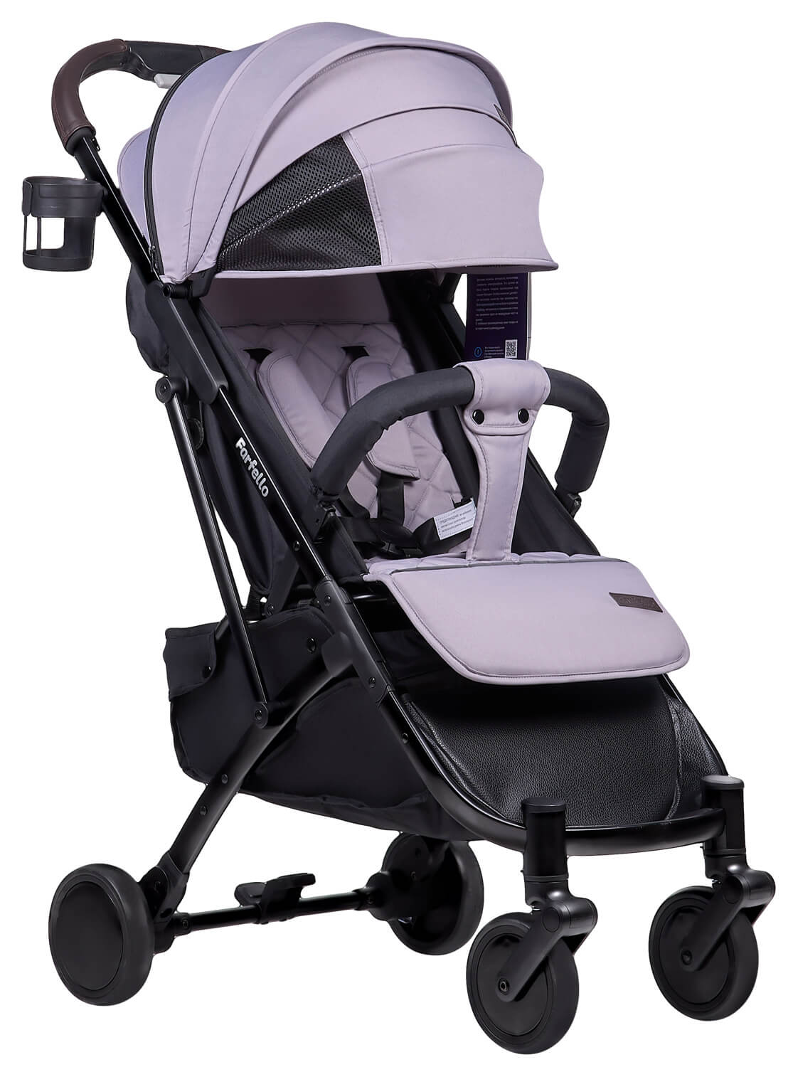 Прогулочная коляска Farfello Easy Go Comfort Светло-серый