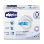 Прокладки для груди Chicco