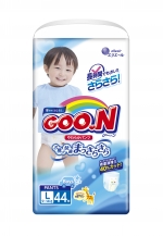 Подгузники GOON Трусики (9-14кг) 44/46шт — для мальчиков