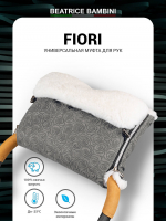 Муфта для рук на коляску Beatrice Bambini Fiori — Grey