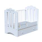 Детская кроватка ВДК BONNE (маятник) с доп бортиком — белый