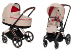 Коляска 2 в 1 Cybex Priam III Ferrari — Silver Grey (Rosegold)