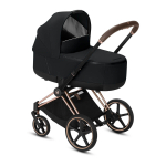 Коляска для новорожденных Cybex Priam III (шасси Rose Gold)