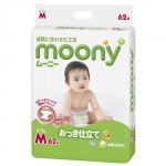 Подгузники Moony 6-11 кг. 62 шт. (M)