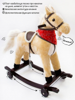 Каталка-качалка Amarobaby West — Бежевый