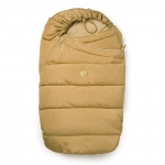 Конверт-трансформер Happy Baby Muffy — Beige