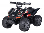 Детский квадроцикл Farfello TR118 — Черный