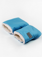 Муфты-варежки на ручку коляски AMAROBABY Snowy Travel — Серо-голубой