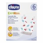 Одноразовые нагрудники Chicco 40 шт., 6+, 310306032