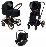 Коляска 3 в 1 Cybex Priam III (шасси Rosegold)