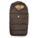 Конверт-трансформер Happy Baby Muffy — Grey