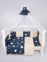 Бортик в кроватку 12 предметов AmaroBaby — Galaxy, синий
