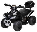 Детский квадроцикл Farfello S603 — Черный