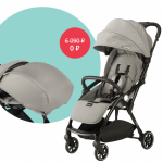 Прогулочная коляска Leclerc Magic fold plus — Grey + Накидка на ножки в ПОДАРОК
