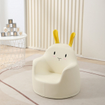 Кресло детское UNIX Kids Hare — White размер S