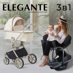 Коляска 3 в 1 Sweet Baby Elegante LT — Beige
