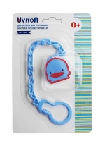Держатель для пустышки Uviton — Уточка