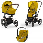 Коляска 3 в 1 Cybex Priam IV (шасси Rosegold) — Mustard Yellow