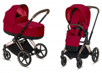Коляска 2 в 1 Cybex Priam (шасси Rose Gold) — True Red