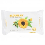 Влажные салфетки Lovular — 62 шт/уп КАЛЕНДУЛА