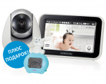 Видеоняня Samsung SEW-3053WP — SEW-3053WP + подарок