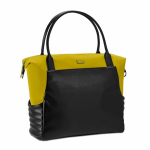 Сумка для коляски Cybex PRIAM — Mustard Yellow