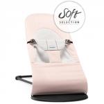 Детский шезлонг BabyBjorn Balance Soft — Нежно розовый с серым