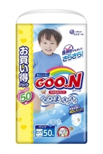 Подгузники GOON NEW Ultra Jumbo Pack Трусики (12-20кг) 50 шт — для мальчика