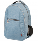 Сумка-рюкзак для колясок Hartan — 711