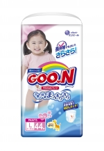 Подгузники GOON Трусики (9-14кг) 44/46шт — для девочек