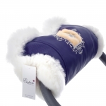 Муфта для рук на коляску Esspero Amato SW — Navy