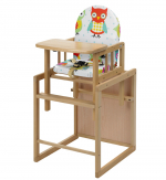 Стул-трансформер Geuther Nico — Натуральный 31