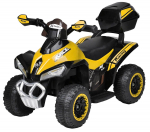 Детский квадроцикл Farfello S603 — Желтый