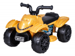 Детский квадроцикл Farfello SR607 — Золотой