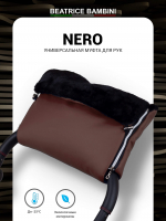 Муфта для рук на коляску Beatrice Bambini Nero — Brown