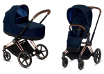 Коляска 2 в 1 Cybex Priam (шасси Rose Gold) — Indigo Blue