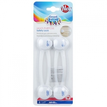 Блокатор многофункциональный (длинный) Canpol - 2 шт., арт. 74/011 — белый