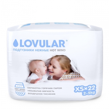 Подгузники Lovular Hot Wind — XS, 2-5кг. 22 шт/уп