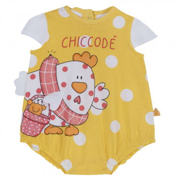 Боди Chicco, цвет цыплёнок (жёлтый)