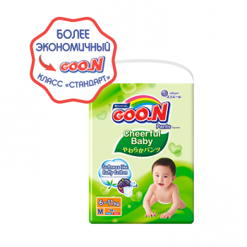 Подгузники GOON NEW Cheerful Трусики — (6-11кг) 58шт M