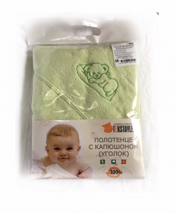 Полотенце с капюшоном махровое RED&SLY 100% хлопок — Зеленый