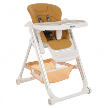 Стульчик для кормления Pituso Lima — BROWN/Коричневый