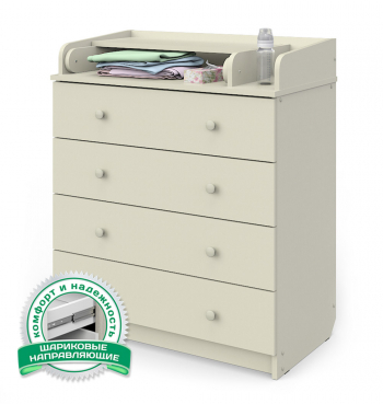 Пеленальный комод Атон Сириус-2 80/4ЛДСП шариковые направляющие, 4 ящика — Слоновая кость