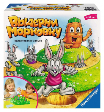 Настольная игра Ravensburger 