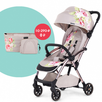 Прогулочная коляска Leclerc Baby by Monnalisa — Birch + сумка органайзер в подарок